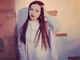 EleonoraSun real